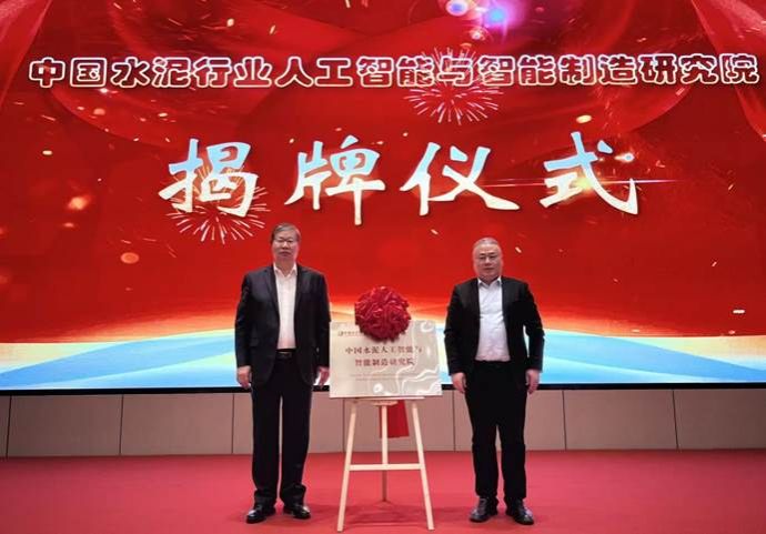 5fda8e8223c34b9b53bcee2c082485c0